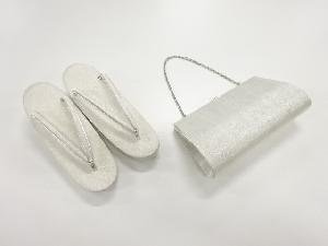 リサイクル　未使用品　銀糸線描き模様織出し和装バッグ・草履セット（草履24センチ）